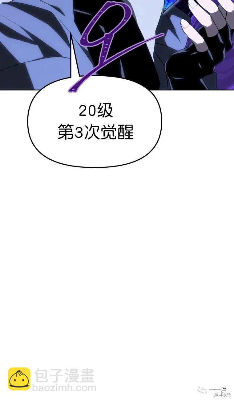 第14话39