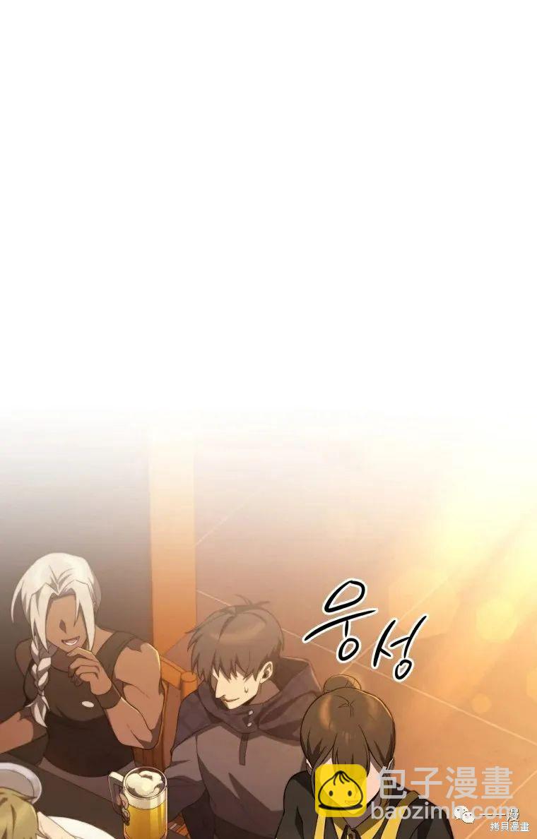 第14话41