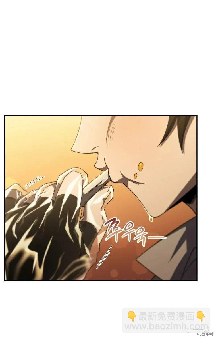 第14话46
