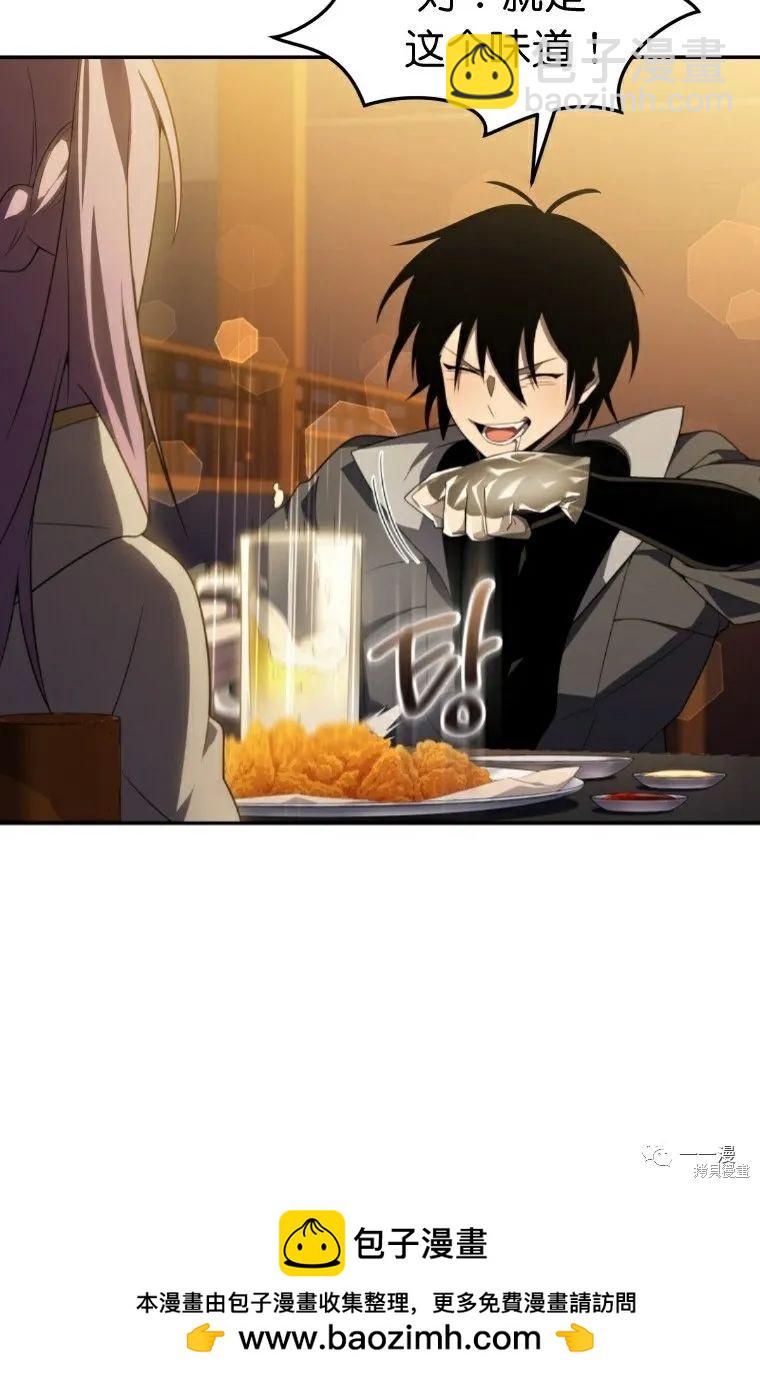 第14话49