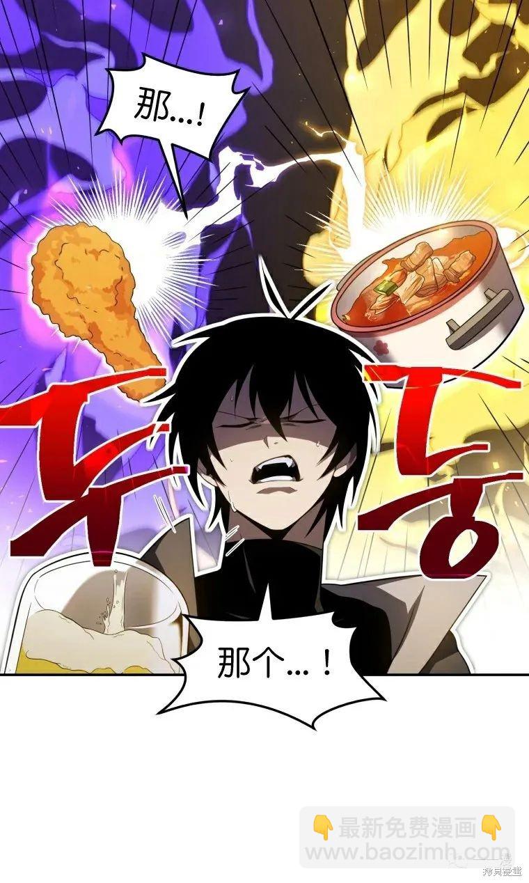 第14话56