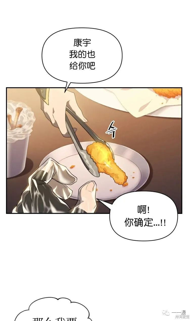 第14话59