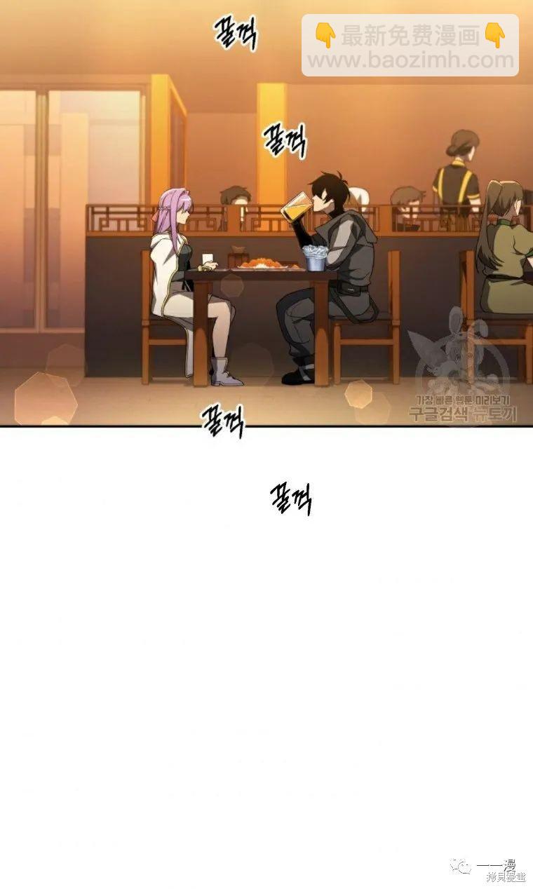 第14话63