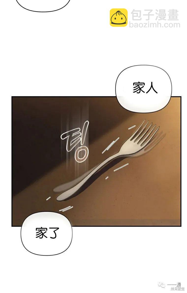 第14话65