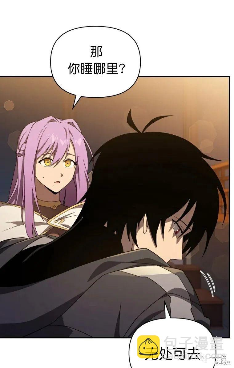 第14话66