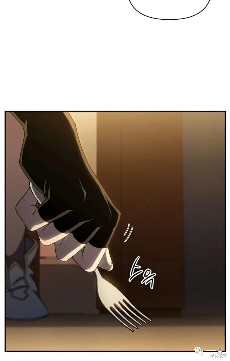 第14话67
