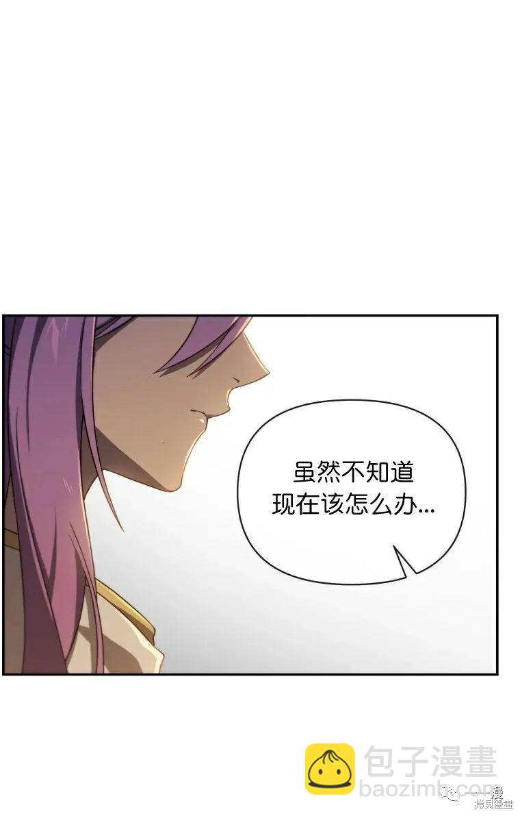 第14话68