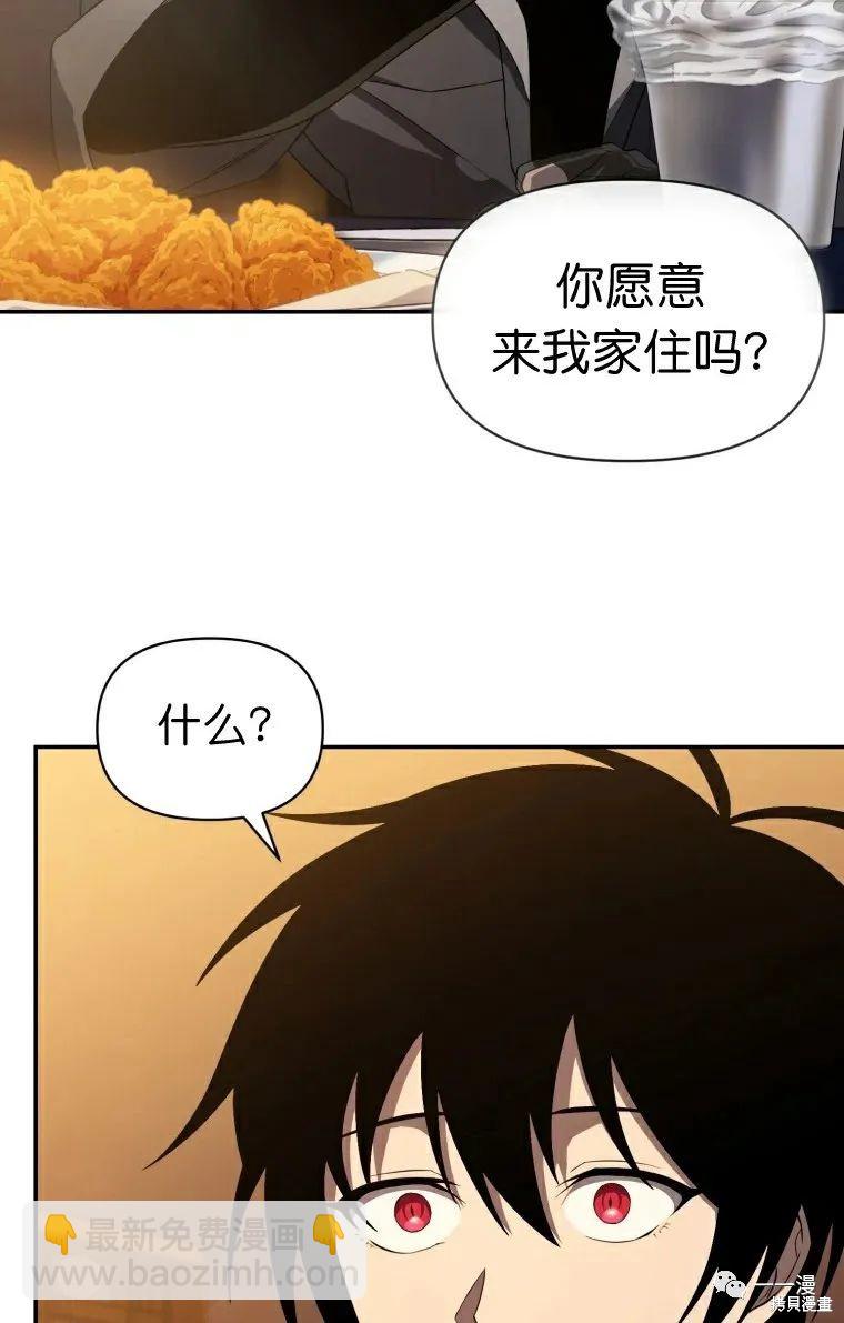 第14话70