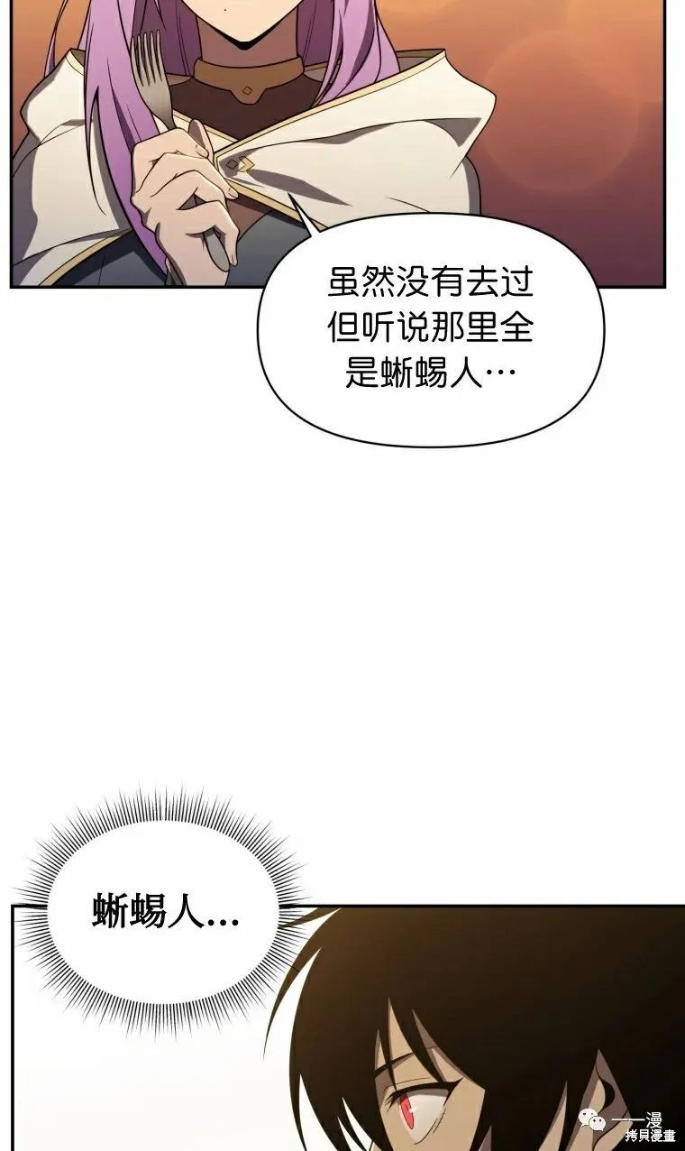 第14话91