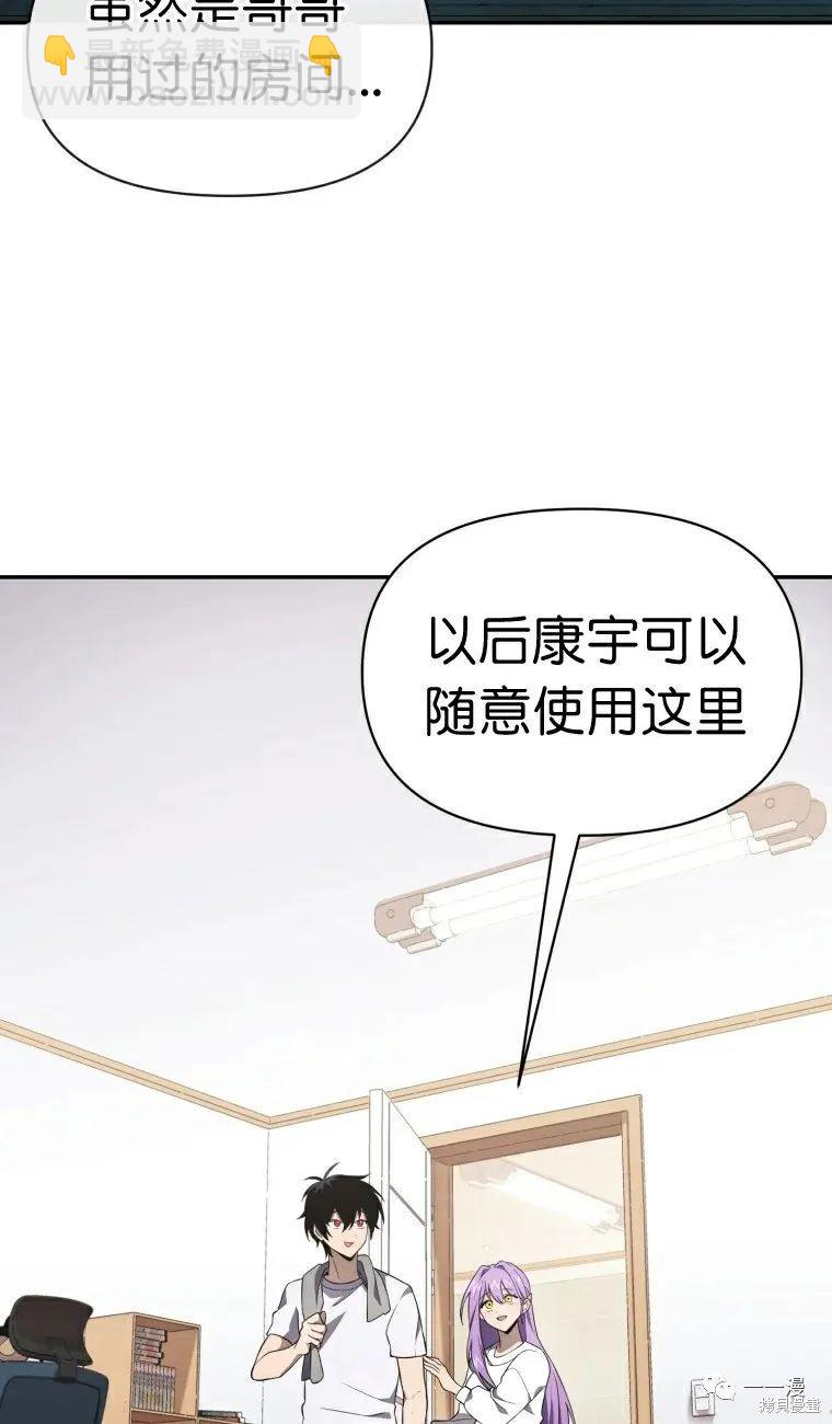 第15话1