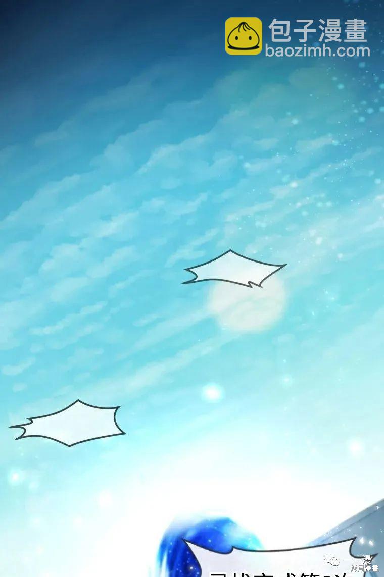 第15话12