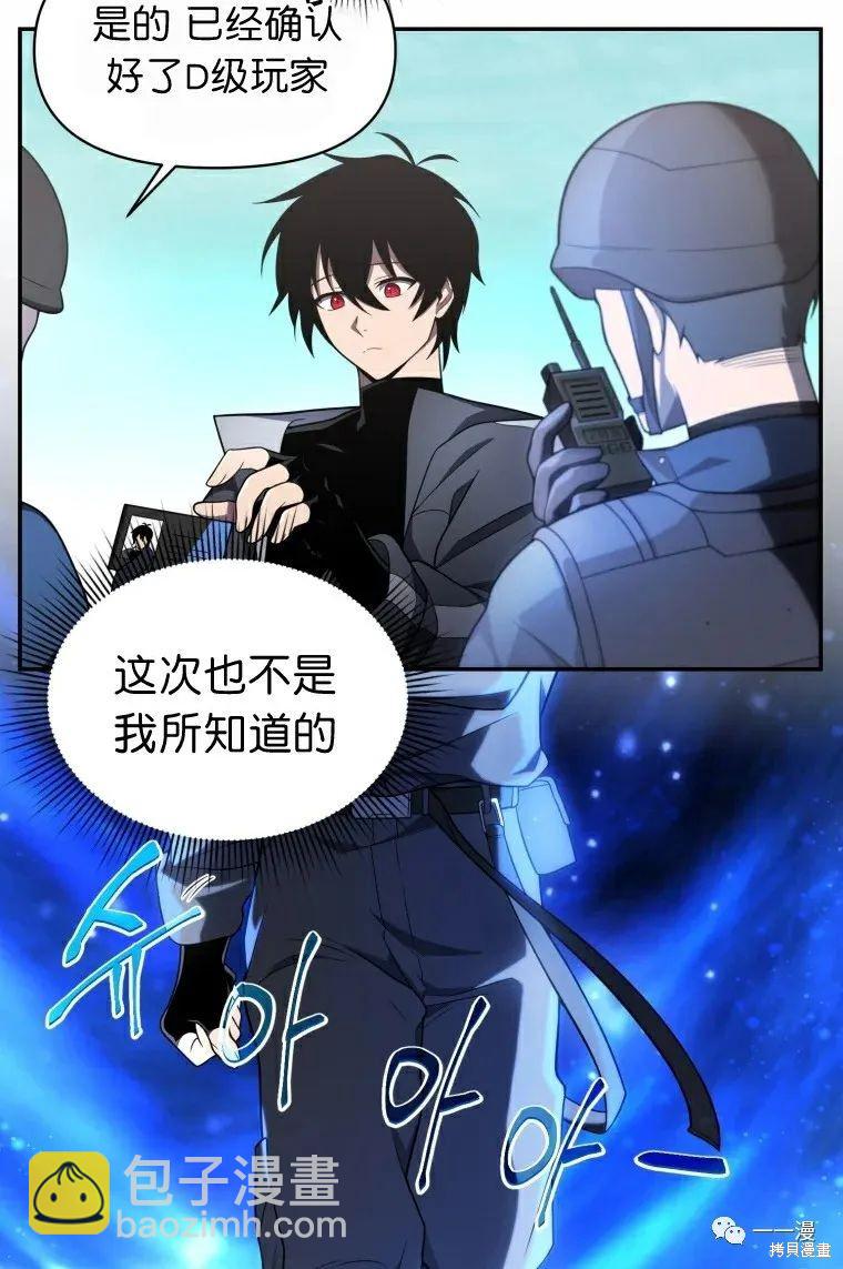 第15话17