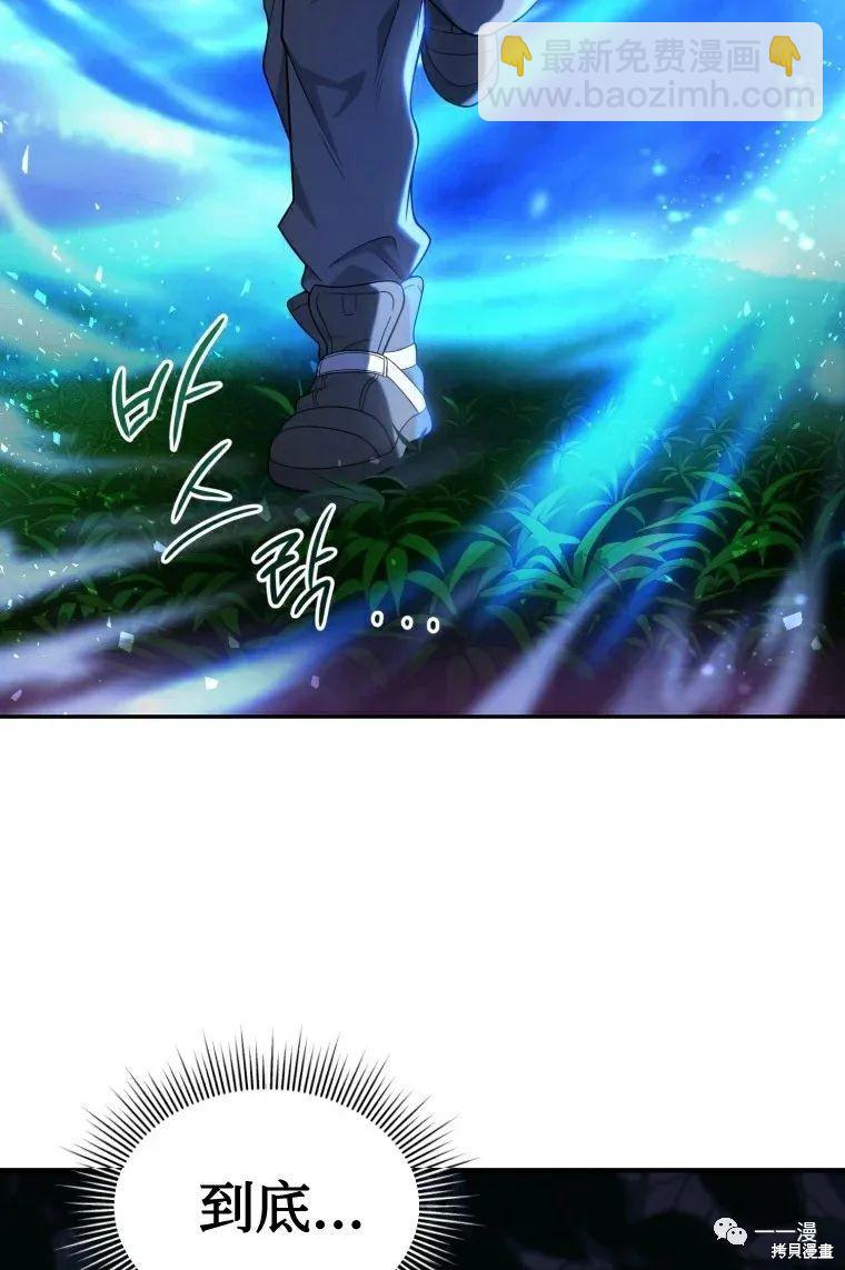 第15话18