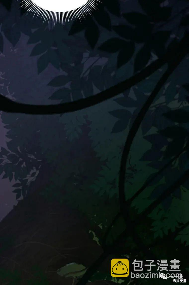 第15话19