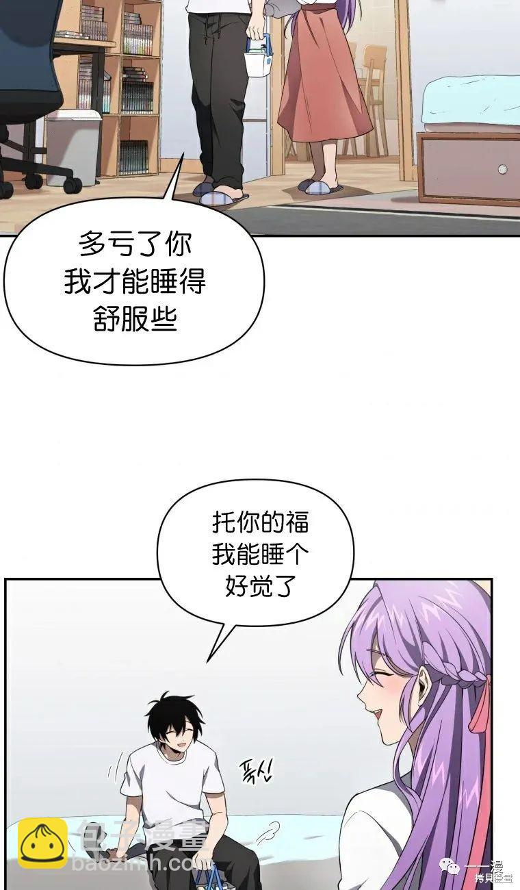 第15话2