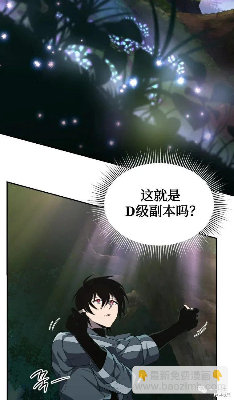 第15话21