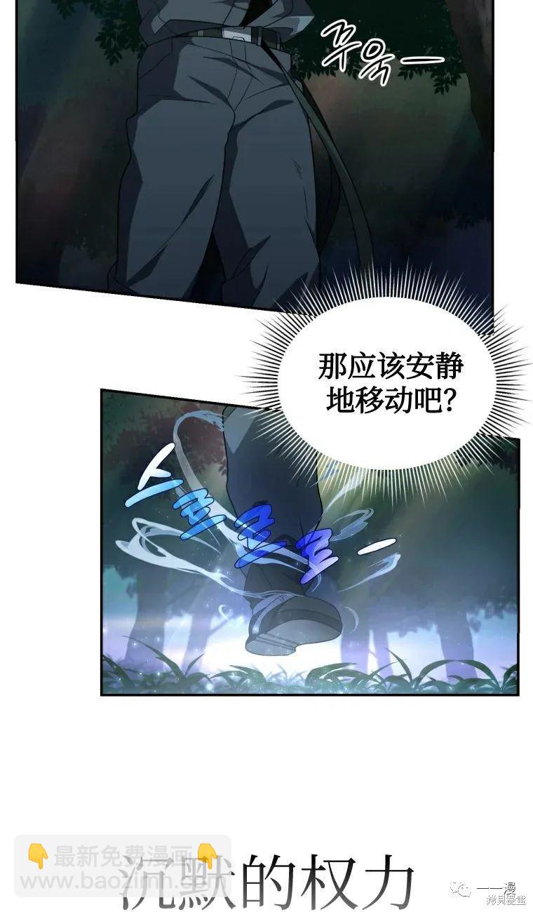 第15话22