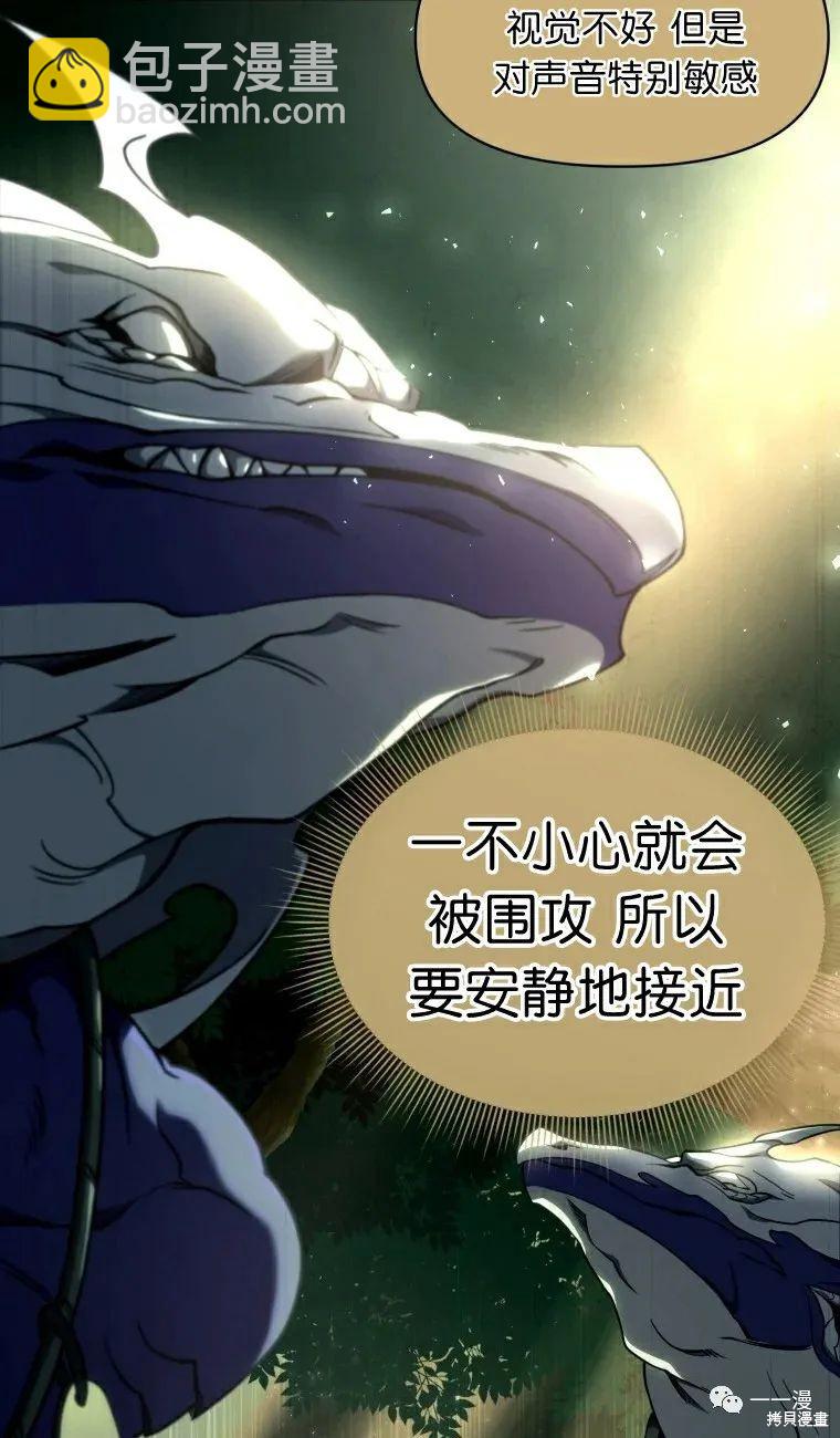 第15话26