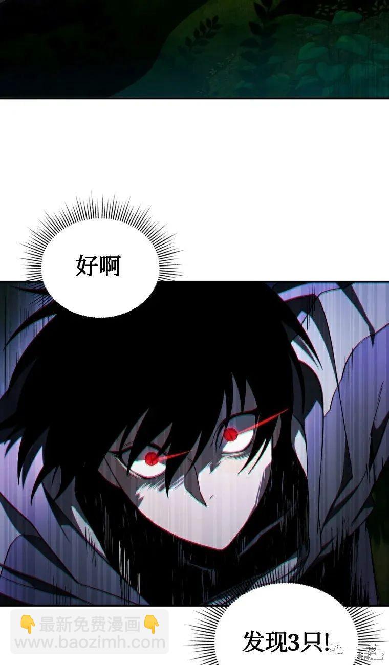 第15话28