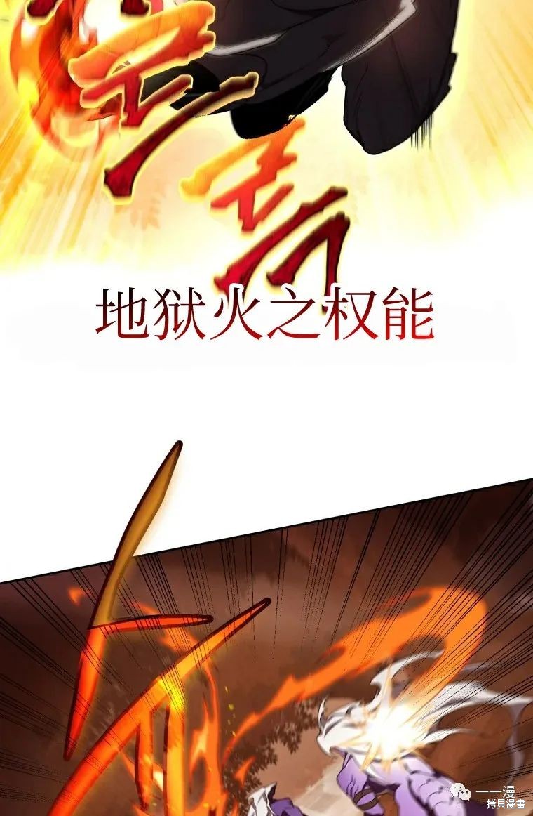 第15话32