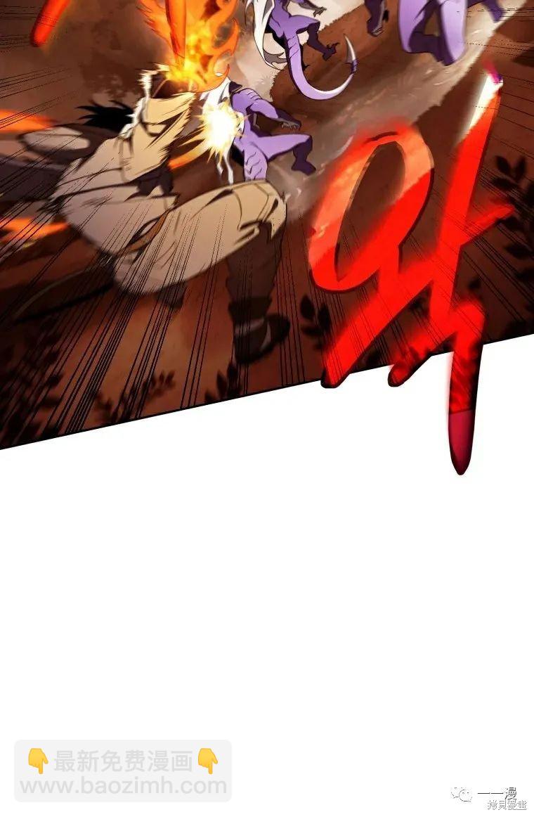 第15话33