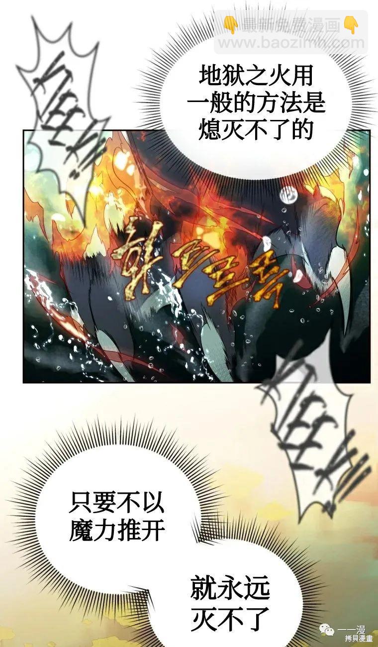 第15话40
