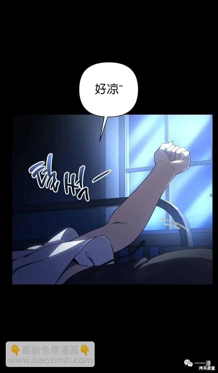 第15话5