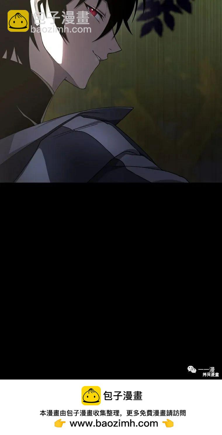 第15话53