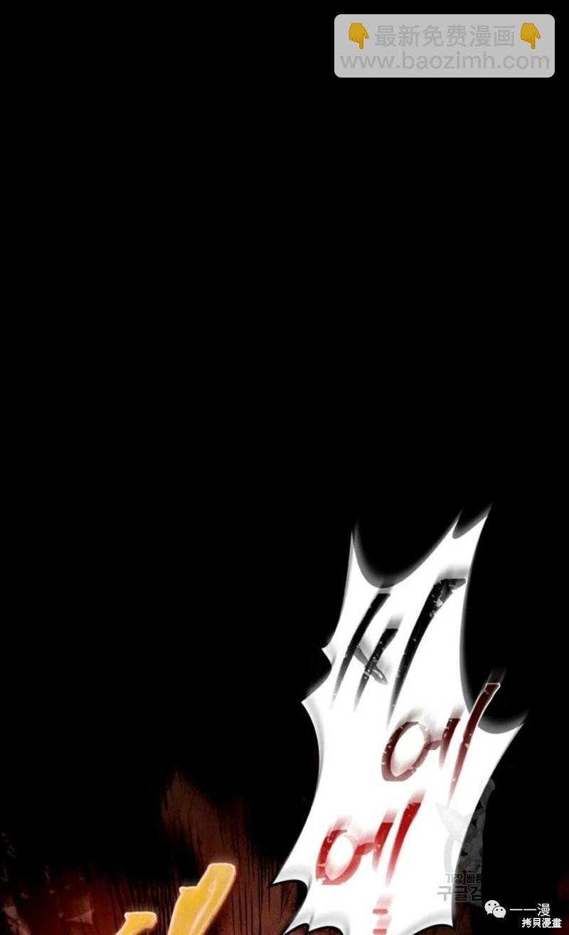 第15话54