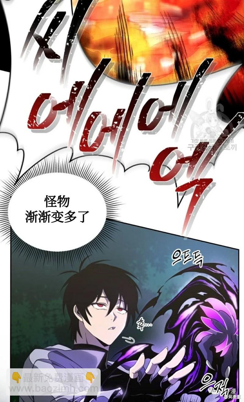 第15话57
