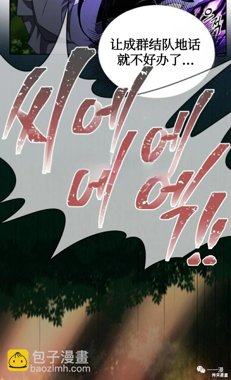 第15话58
