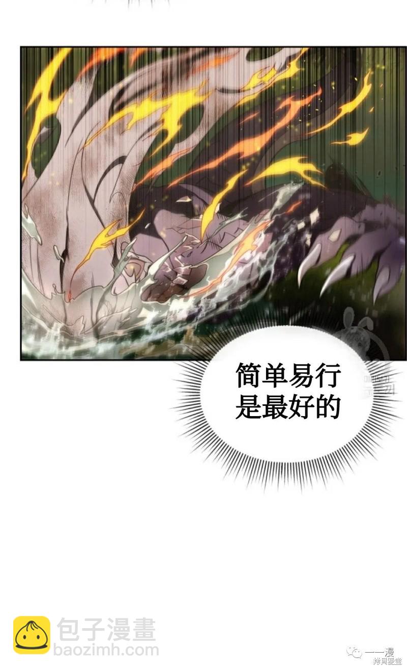 第15话60