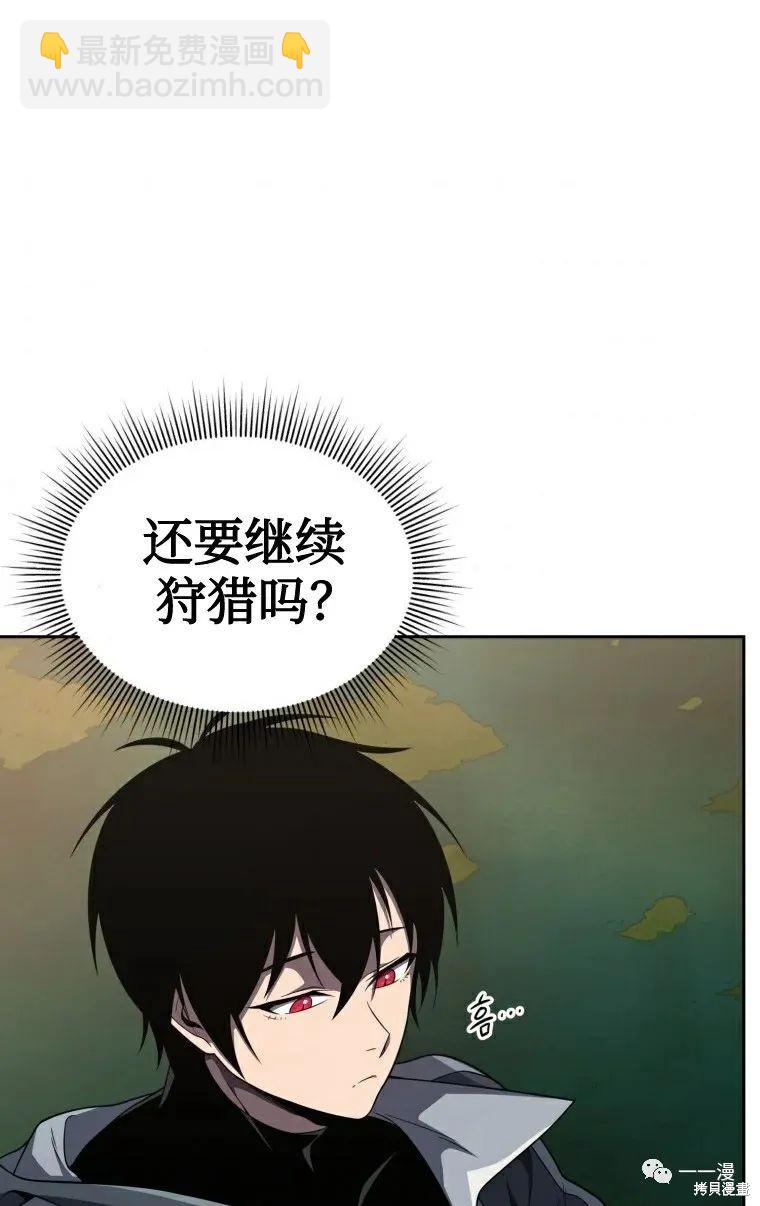 第15话64
