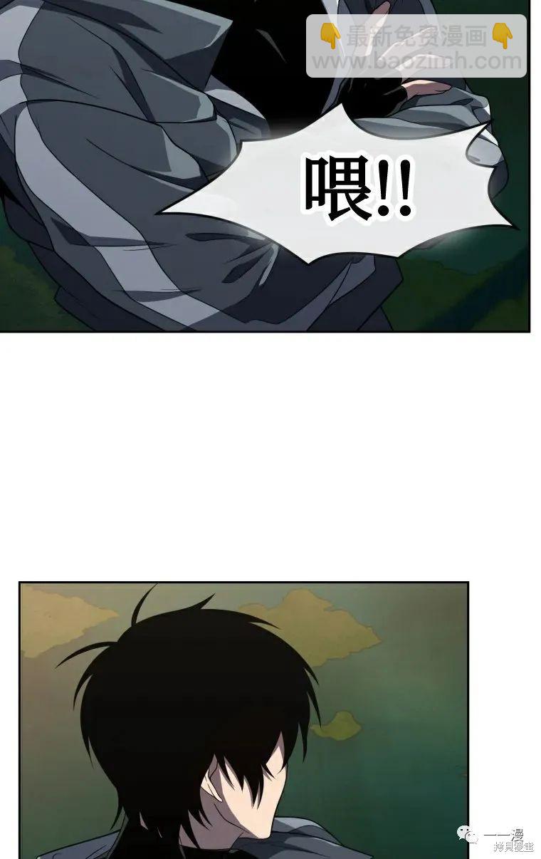 第15话65