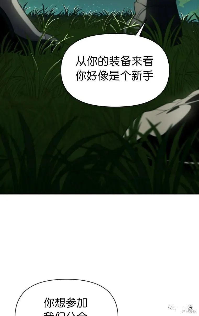 第15话67