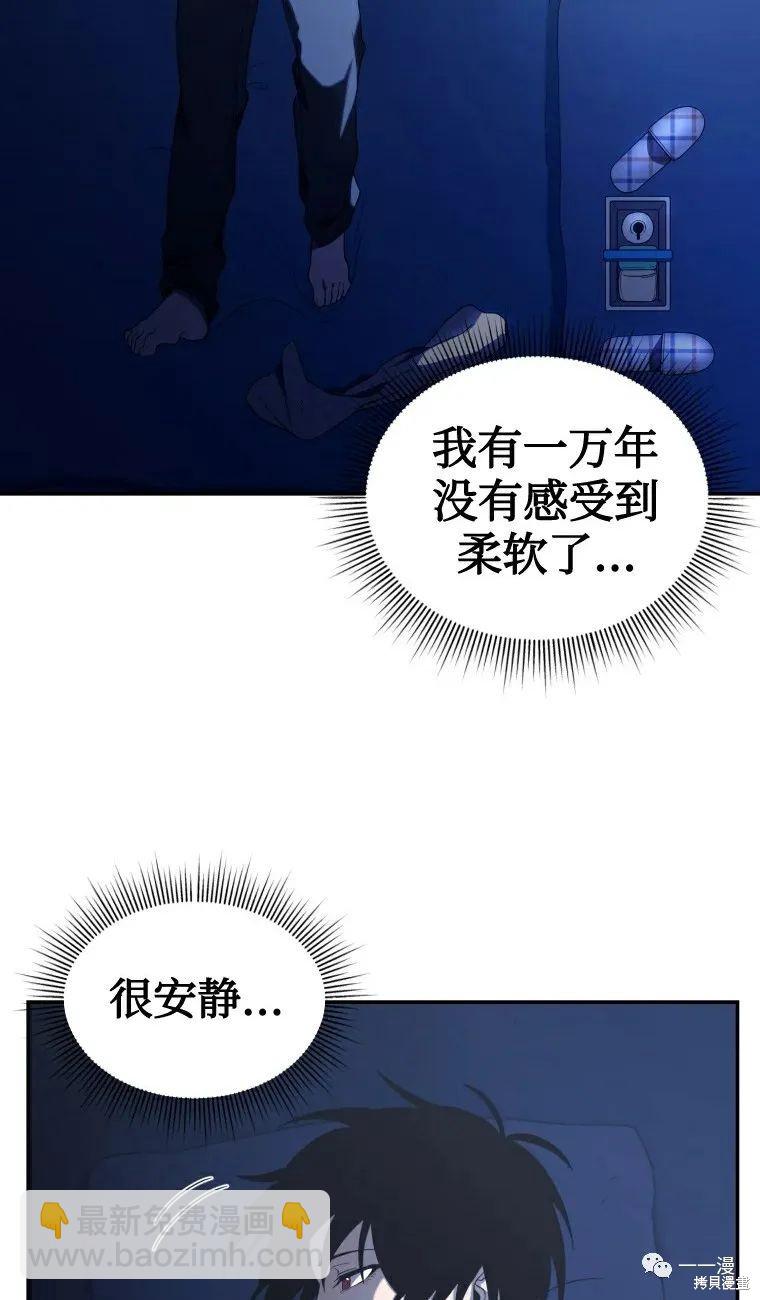 第15话7
