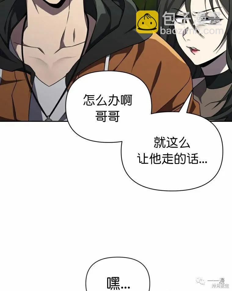 第15话77