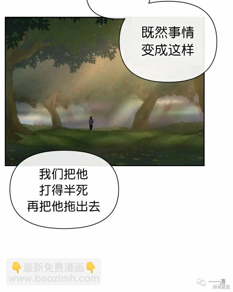 第15话78