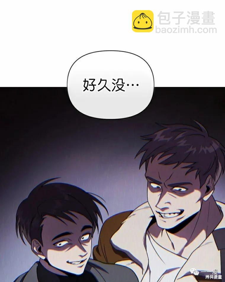 第15话79
