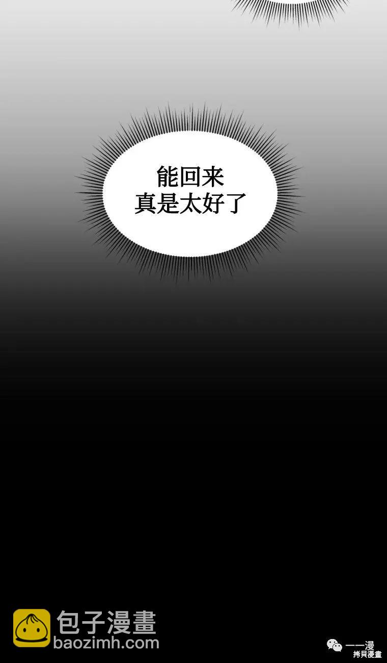 第15话9
