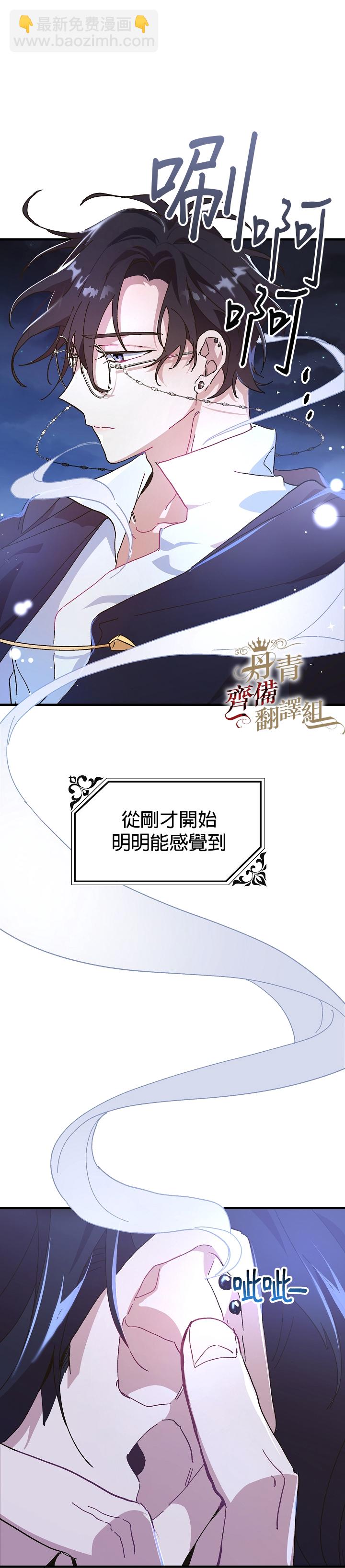 第06话23
