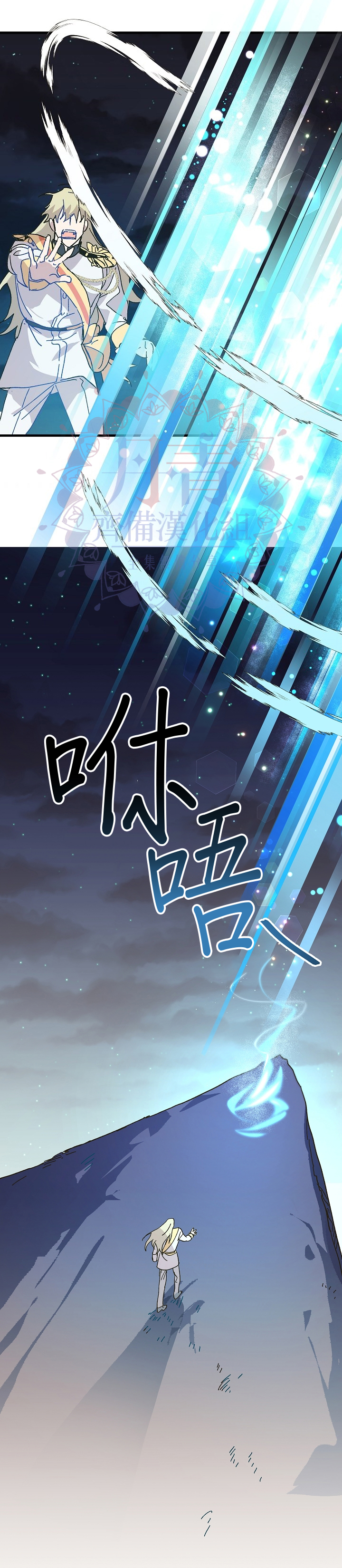 第06话27