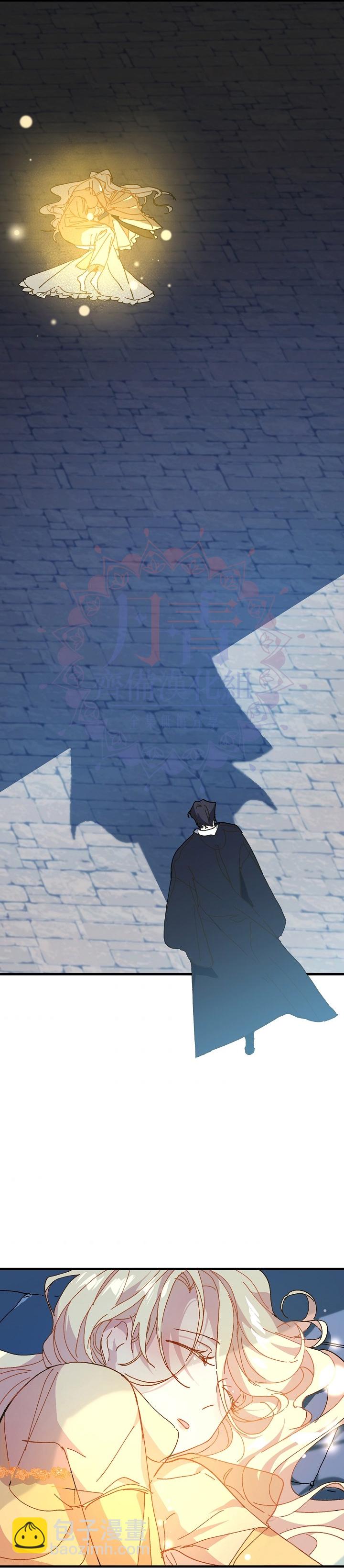 第06话32