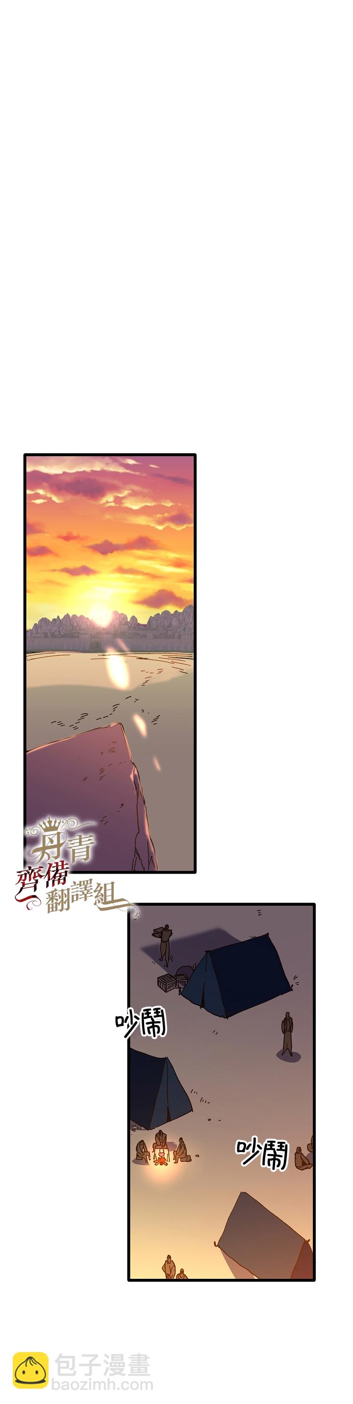 第06话7