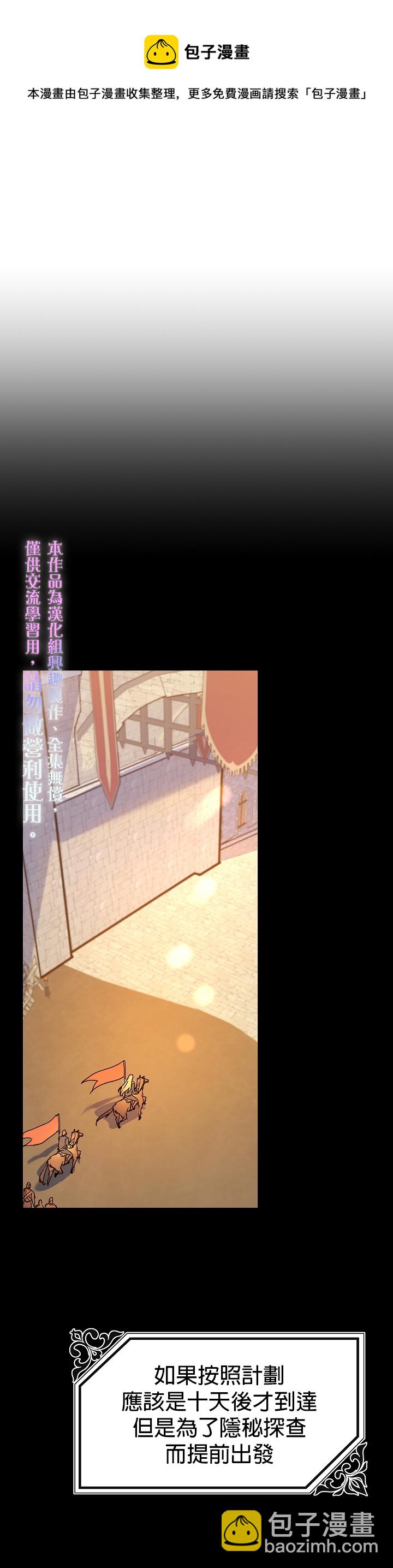 第06话9