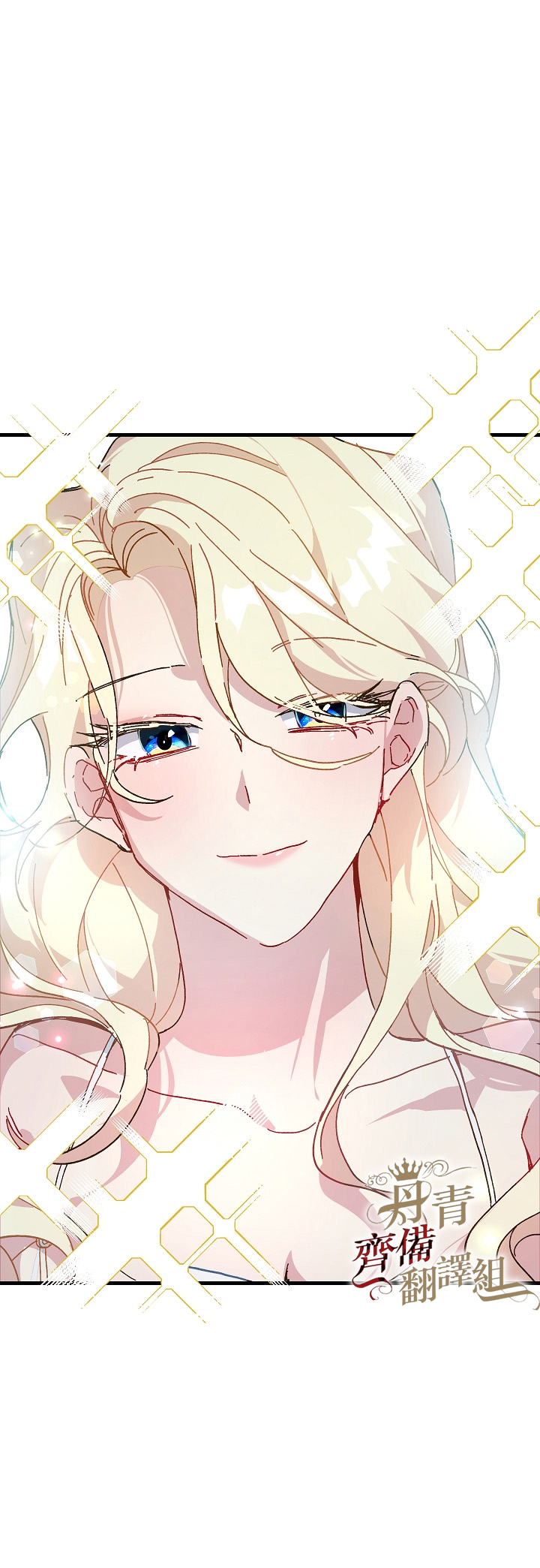 第08话16
