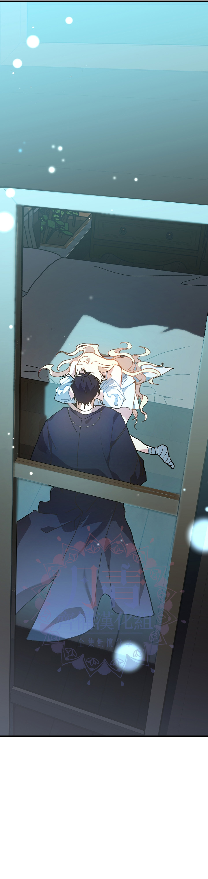 第08话21