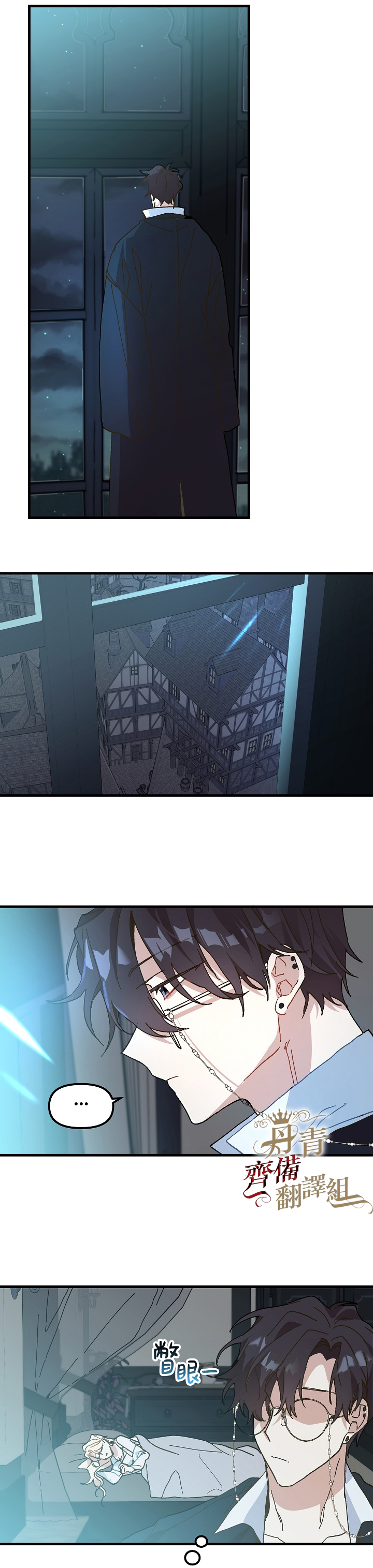 第08话23
