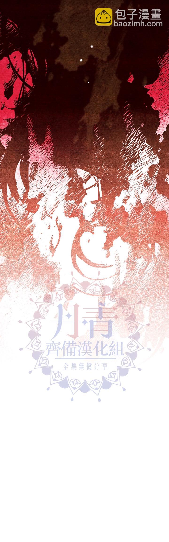 第08话28