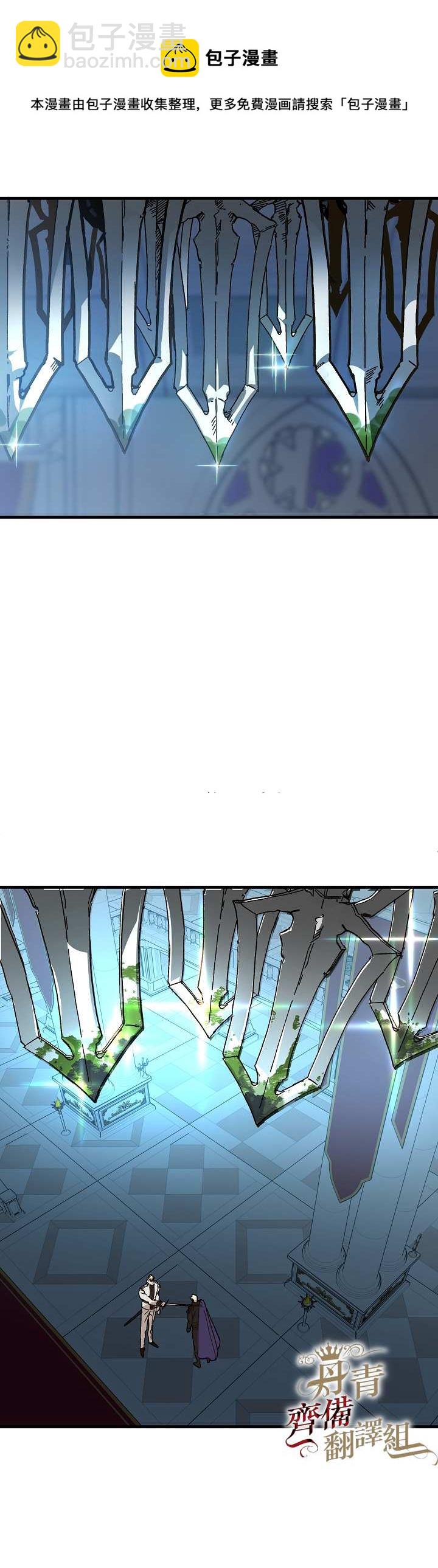 第13话11